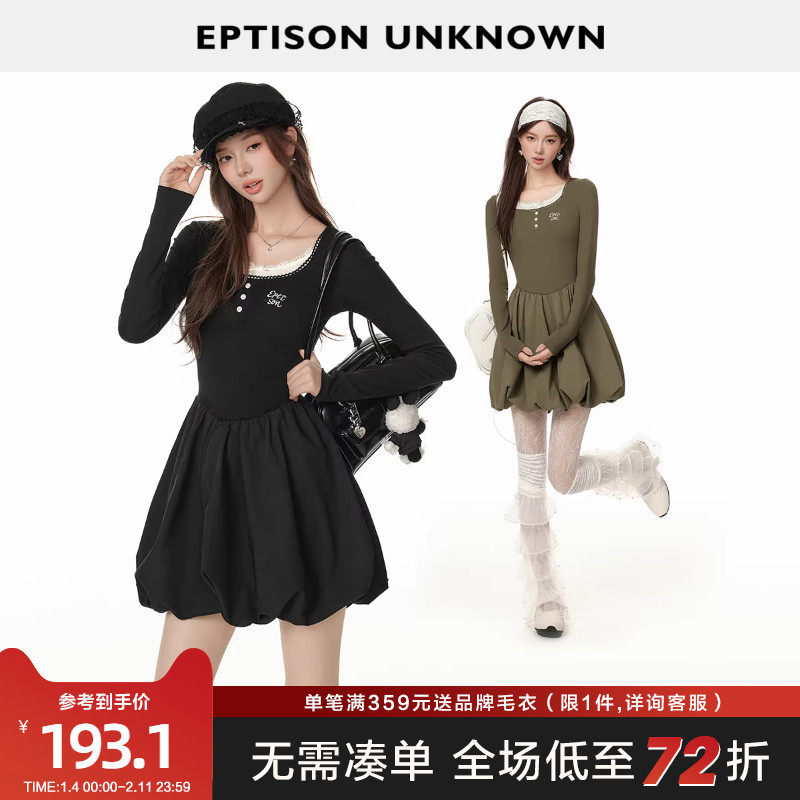 EPTISON长袖连衣裙女2025春夏新款复古修身少女风小个子花苞裙子,女装/女士精品,连衣裙,淘宝优惠券,粉丝福利购,淘宝优惠卷