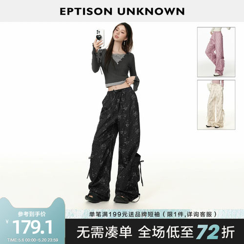 Eptison甜酷少女风印花休闲裤