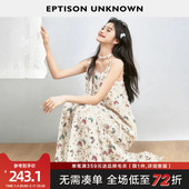 EPTISON吊带连衣裙女2025夏季 新款 复古甜美碎花小清新气质长裙子