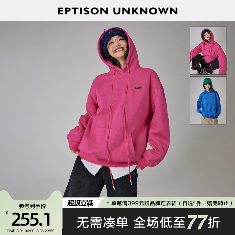 cwa036卫衣Eptison/衣品天成