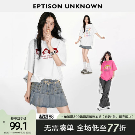 EPTISON短袖T恤女2025年夏季新款宽松可爱慵懒休闲风纯棉圆领上衣