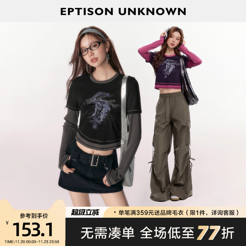 Eptison撞色假两件辣妹T恤