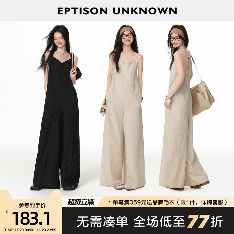 Eptison休闲宽松吊带连体衣