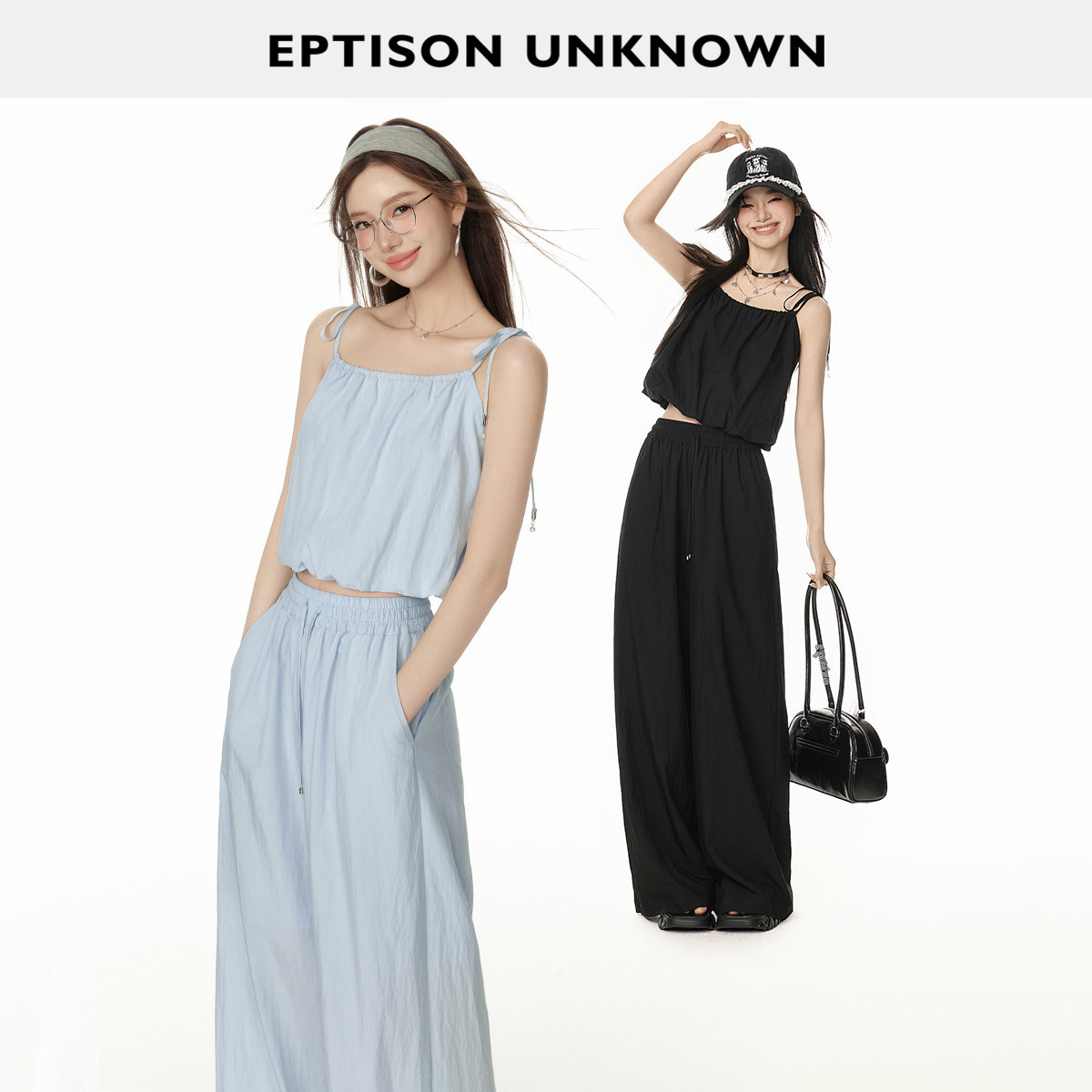 Eptison吊带上衣休闲裤两件套图片