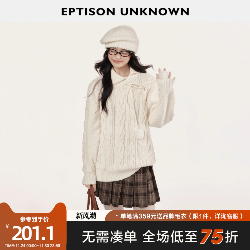 Eptison甜美休闲风慵懒感毛衣