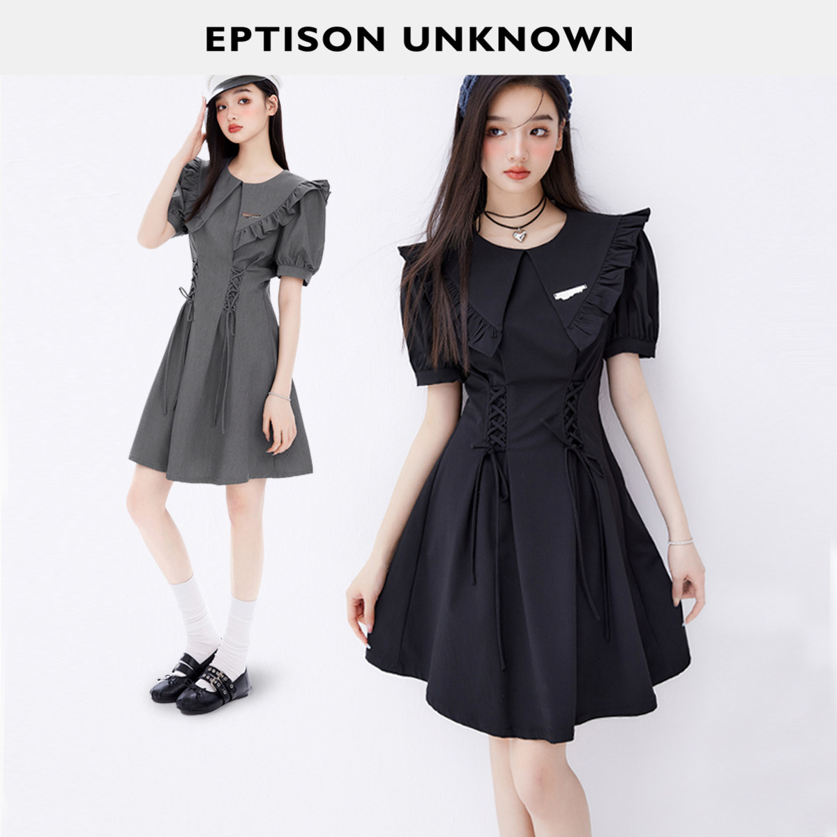 【69/件】EPTISON连衣裙女夏收腰设计感黑色高级法式减龄小黑裙 - 实物图