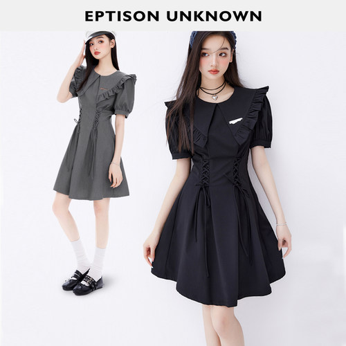 Eptison大翻领绑带收腰连衣裙