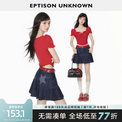 Eptison复古学院风牛仔百褶裙