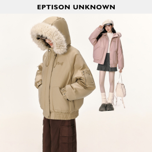 EPTISON连帽棉服女2025冬新款 件 加厚保暖复古超好看外套 329