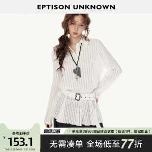 EPTISON针织衫 复古慵懒Polo领气质收腰镂空上衣 女2025年秋季 新款