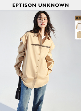 【129/件】EPTISON时尚套装女秋设计感长袖休闲T恤宽松衬衫两件套