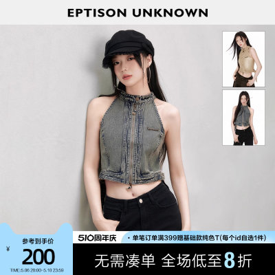 Eptison复古短款牛仔无袖上衣