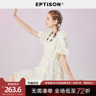 气质圆领甜美裙子短袖 时尚 仙女短裙 新款 EPTISON连衣裙女2025夏季