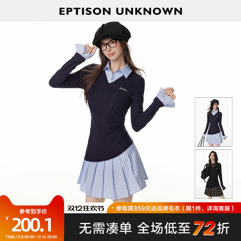 Eptison复古学院风修身连衣裙