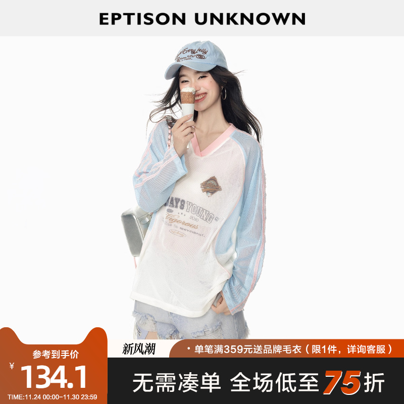 Eptison运动风撞色插肩袖T恤