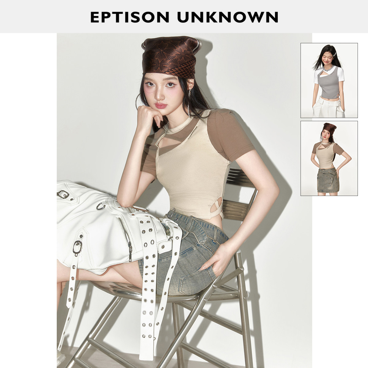 Eptison撞色拼接甜辣风T恤图片