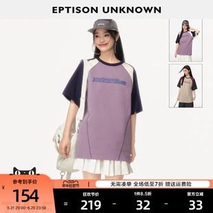 纯棉宽松插肩袖 EPTISON短袖 新款 上衣 T恤女2024年夏季 独特拼色时尚
