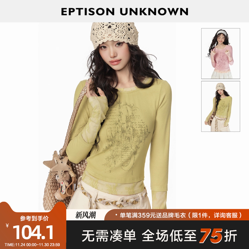 Eptison假两件蕾丝拼接短T恤