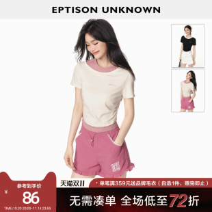 甜辣设计感收腰短款 新款 假两件上衣 T恤女2025年夏季 EPTISON短袖