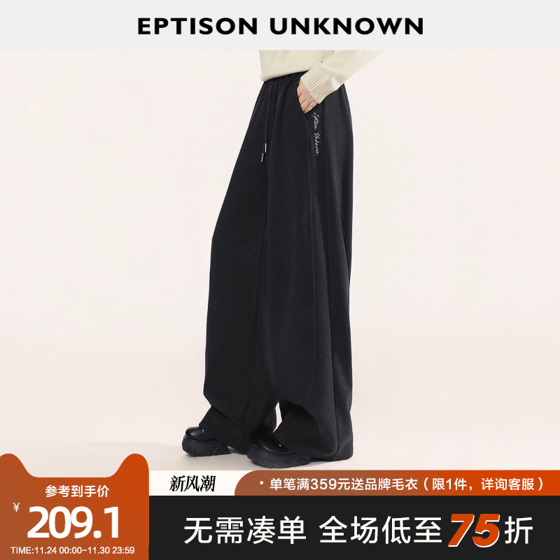 Eptison复古高腰休闲长裤