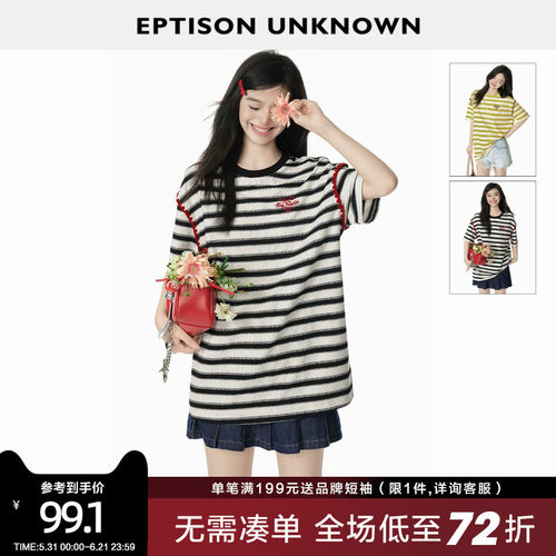 Eptison海军风撞色条纹T恤