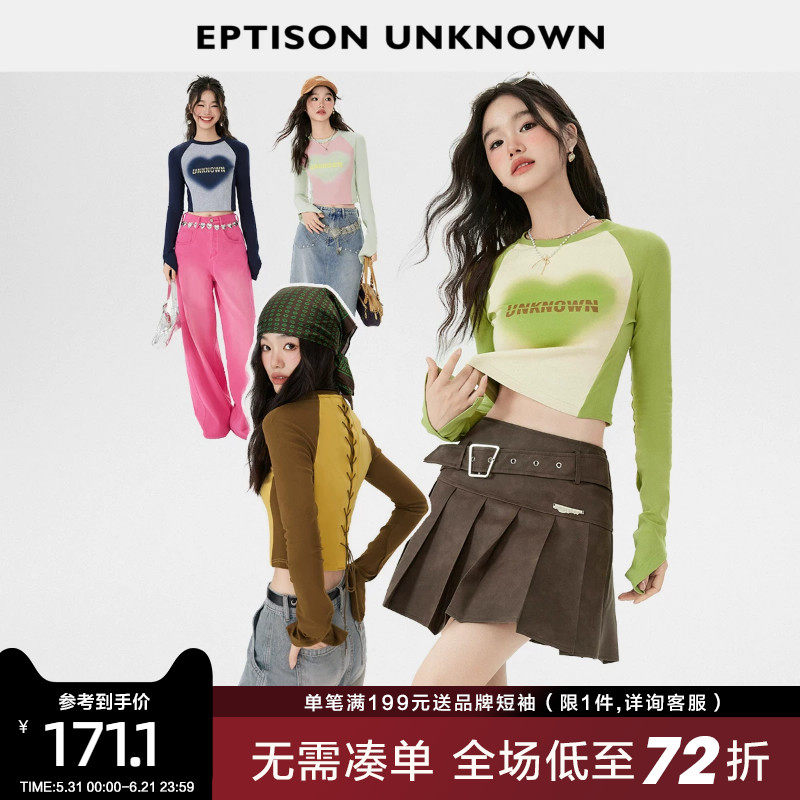 【随单拍 详询客服】EPTISON长袖T恤女短款多巴胺穿搭甜辣小上衣