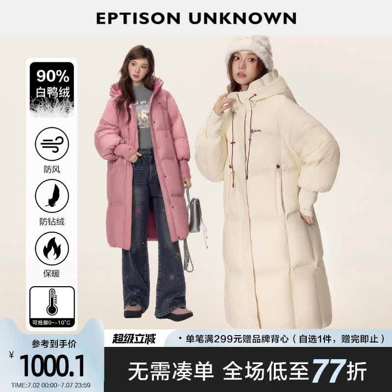 EPTISON长款90白鸭绒羽绒服