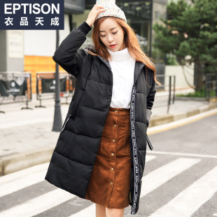 中长款 EPTISON棉衣女冬外套女装 件 连帽面包服过膝棉袄女 39.9