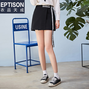 【9.9/件】不对称半身裙女冬装新款韩版一步裙a字裙包臀裙女裙子