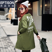 外套棉袄过膝情侣棉衣女中长款 女 EPTISON韩版 棉服冬季 29.9 件