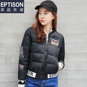 29.9 韩版 件 EPTISON立领棉衣女冬季 装 短款 加厚棉服上衣外套女