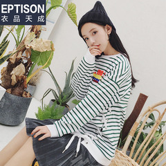【9.9/件】EPTISON韩版休闲卫衣女慵懒风宽松条纹长袖百搭外套