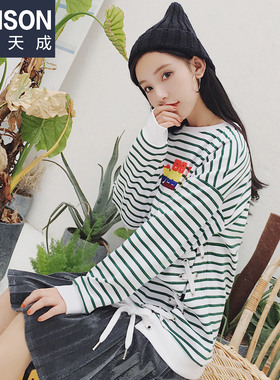 【9.9/件】EPTISON韩版休闲卫衣女慵懒风宽松条纹长袖百搭外套