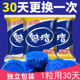 魅洁蓝泡泡马桶清洁剂洁厕灵洁厕宝厕所除臭去异味神器家用清香型