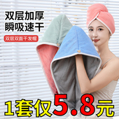 双层加厚干发帽女强力吸水速干包头发毛巾擦头洗头新款 包头巾浴帽
