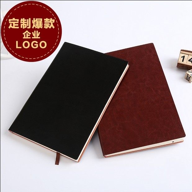 商务记事本a5b5a4办公笔记本 通用皮面日记本会议记录本96张 定制