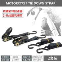 Двойной толстый крюк 