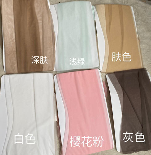 精品3D超薄无缝深裆融化丝袜女性感网纱腰高腰透明丝滑加大款夏