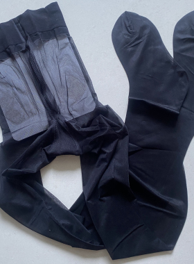 15D透明丝袜T裆无痕连裤袜包芯丝打底袜子防勾丝加长丝袜