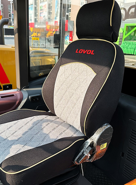 雷沃重工装载机FL955N FL956N FL955H FL958铲车专用座套全包坐垫