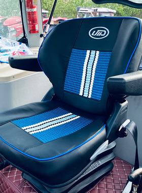 国四骏玛道MC2004 MG2604 MD1604英轩2004 2404 2204拖拉机座套