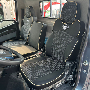 25款 解放J6F全新虎V虎6G虎VN招财虎虎VH虎VR蓝途领途轻卡货车座套