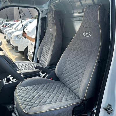 开瑞江豚E5E7EV2号电车座套