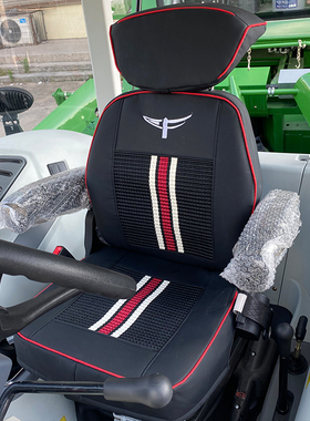 25款常发CFD504 CFE1004 CFF1204 CFE904 CFG1404拖拉机专用座套