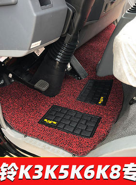 江淮威铃M7M6K3K5K6K7K8运多多N1N5N6N8傲运领跑S6专用货车脚垫