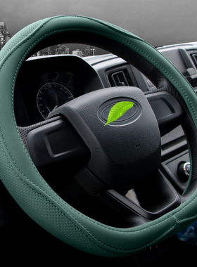 五代常发拖拉机CFH2004-5M CFJ2204-6M CFK2404-7M超速舰方向盘套