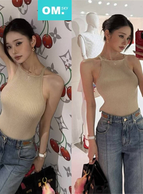宋智雅明星同款字母刺绣吊带2026春夏纯欲辣妹螺纹无袖背心上衣
