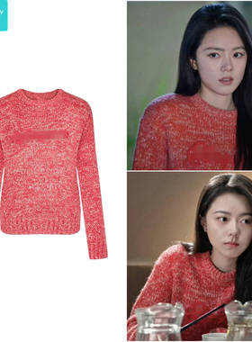 骄阳似我赵今麦聂曦光同款红色毛衣女复古新年氛围感针织衫上衣服