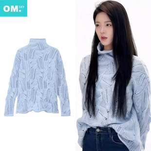 骄阳似我赵今麦聂曦光同款蓝色高领毛衣女春季镂空宽松针织衫上衣