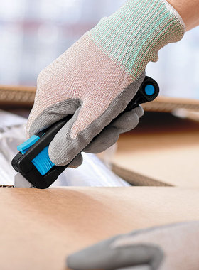 马特弹簧伸缩美工刀安全切割刀自动回弹刀德国进口MARTOR10139910